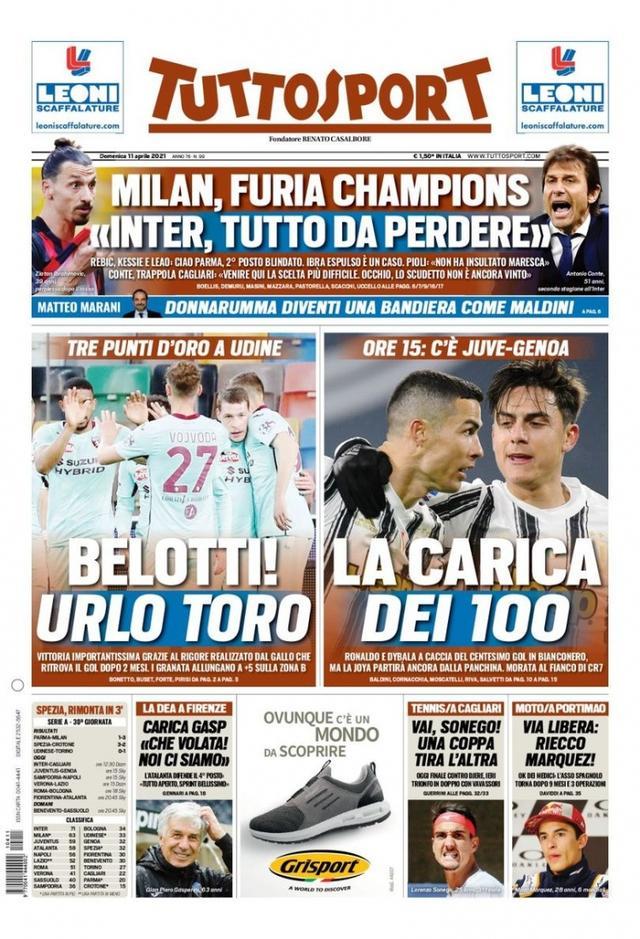 为今后的成 为今后的成