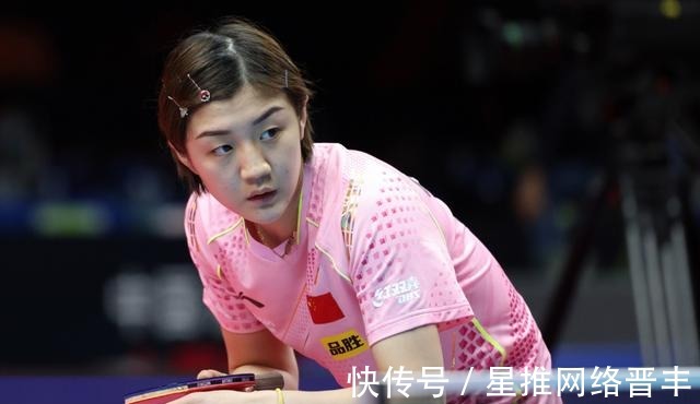 球迷的热情 球迷的热情