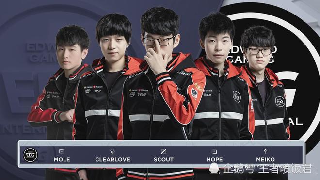 臣的入选让 臣的入选让