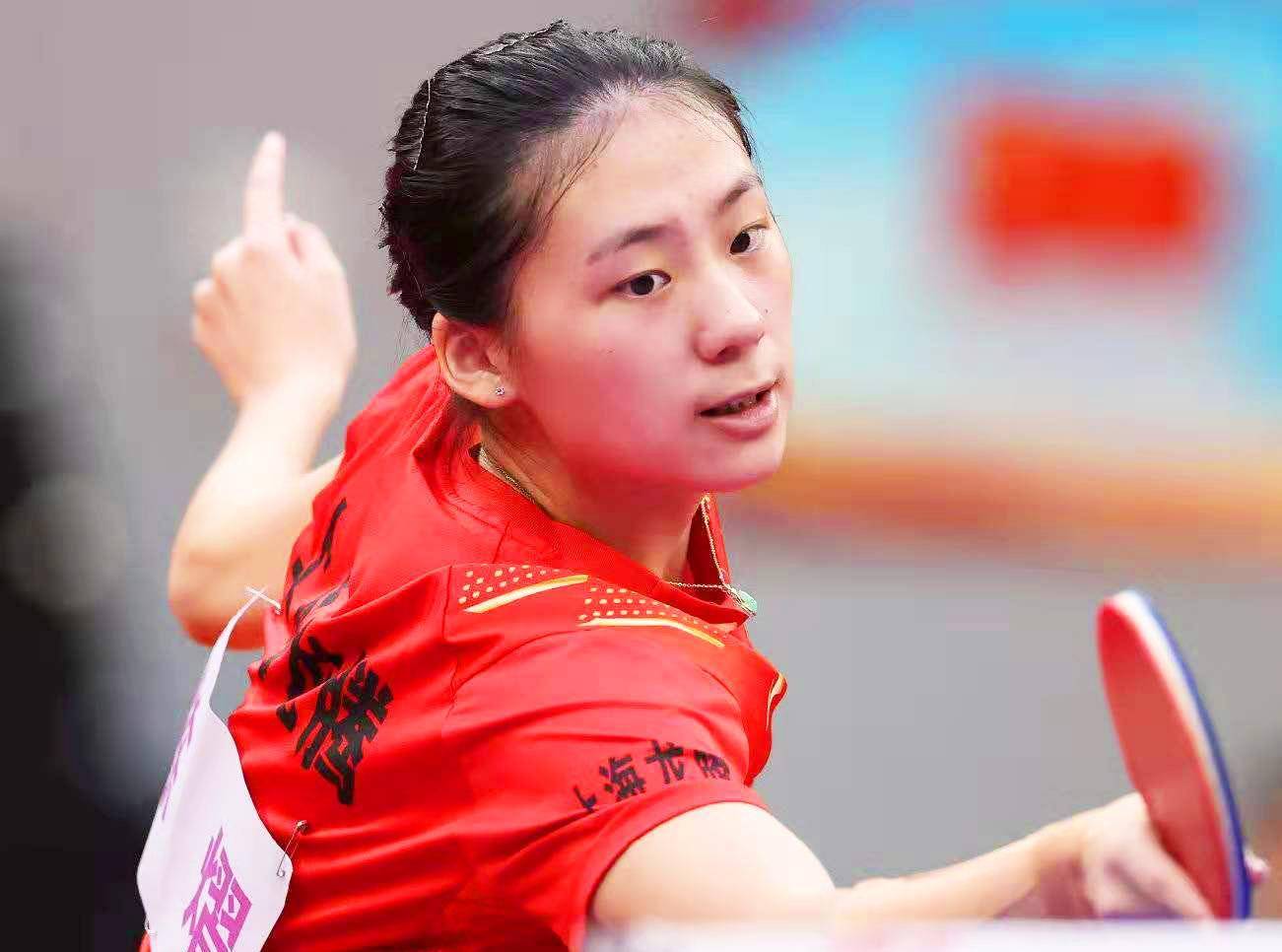 是一项运动 是一项运动