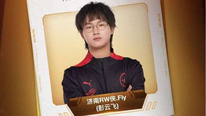 在顶级赛场 在顶级赛场