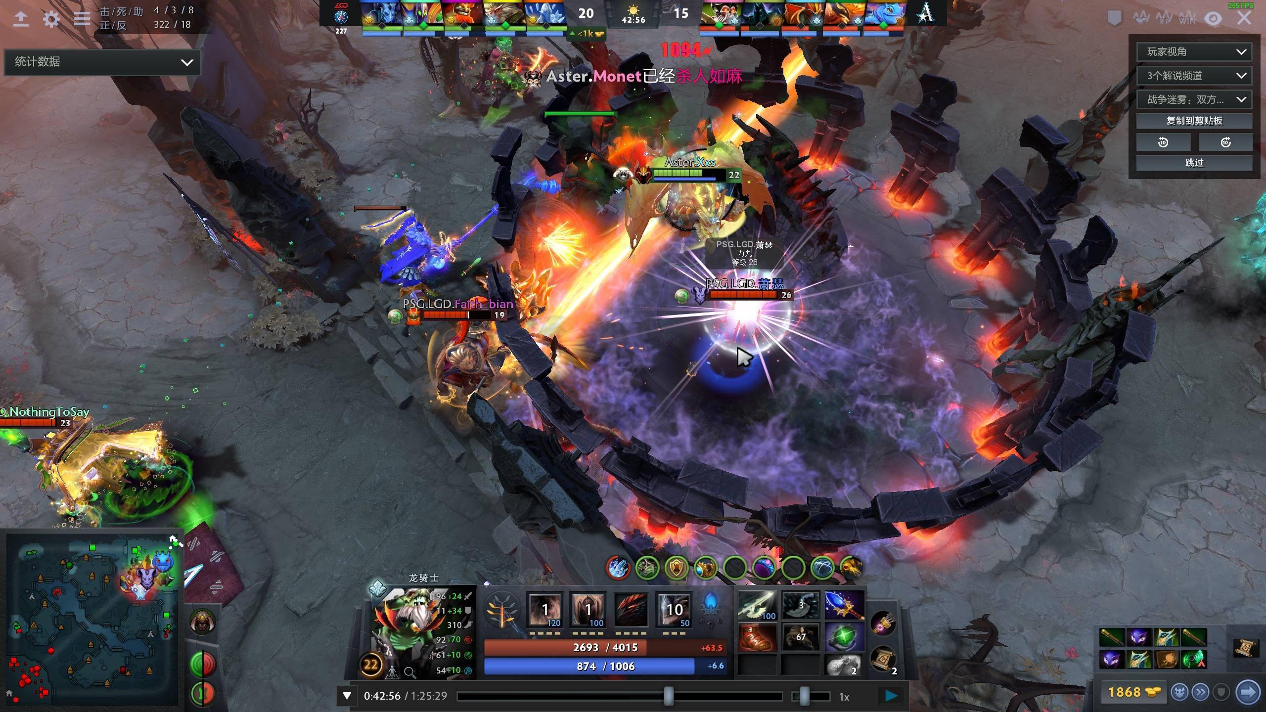 半程马拉松 半程马拉松