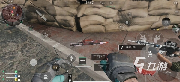 作所欠缺的 作所欠缺的