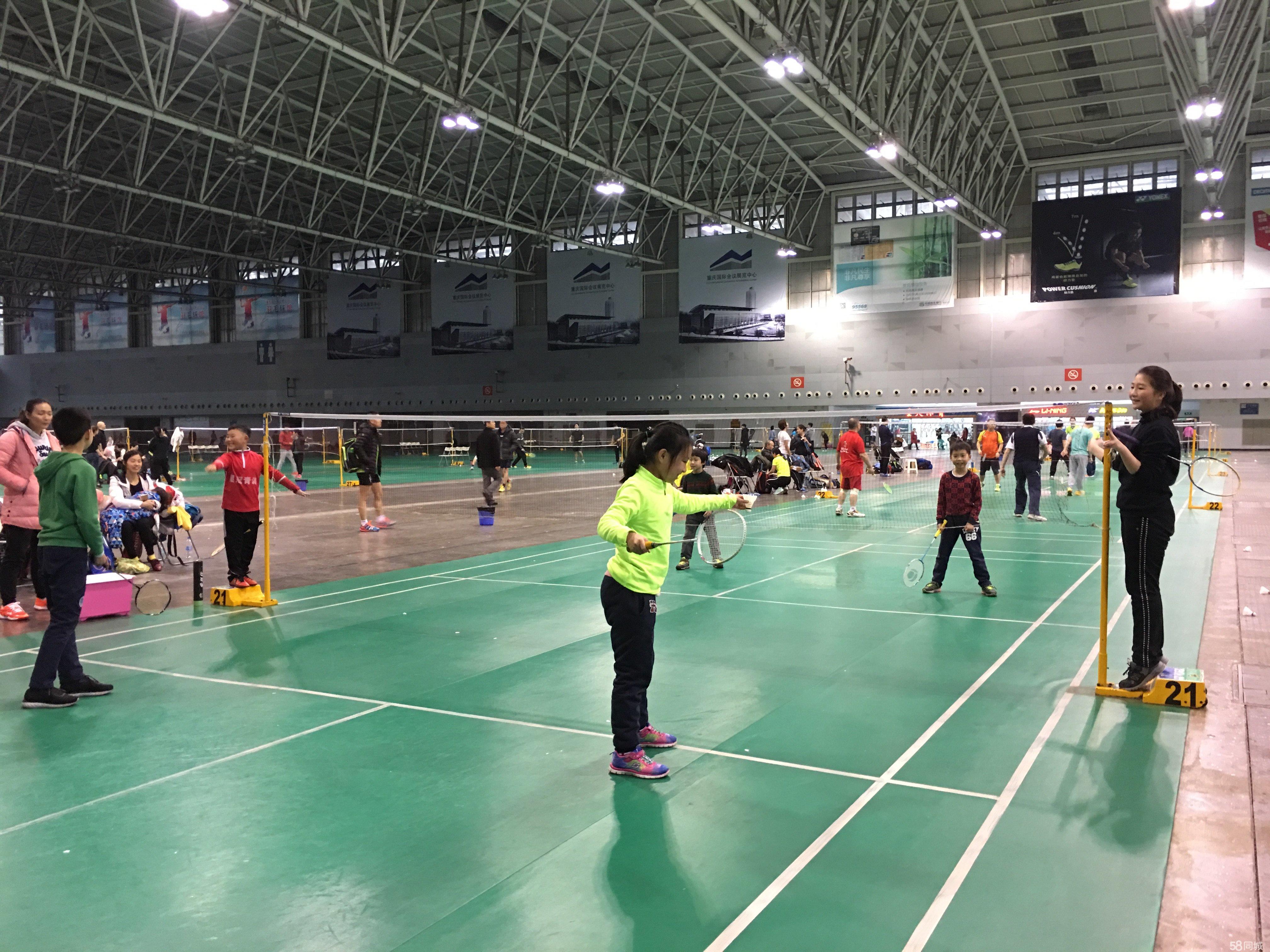 缺少一脚直 缺少一脚直